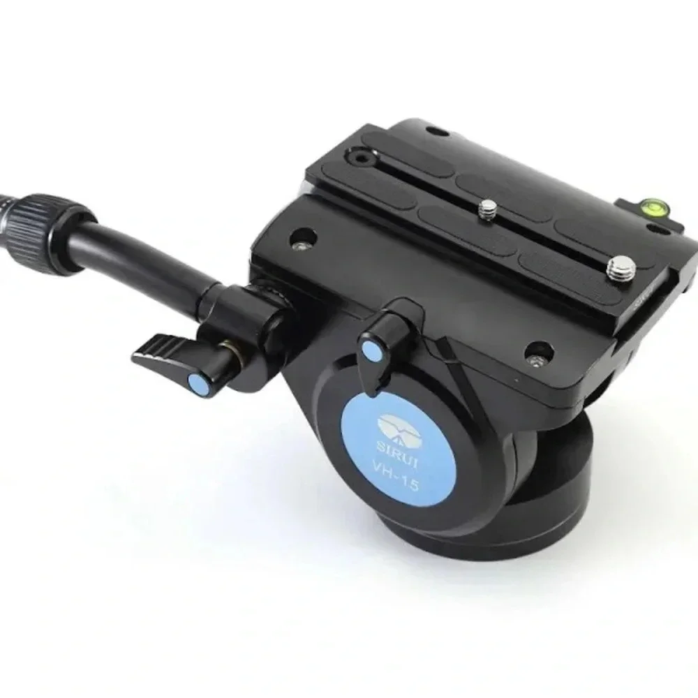 Sirui Tripod Bundle